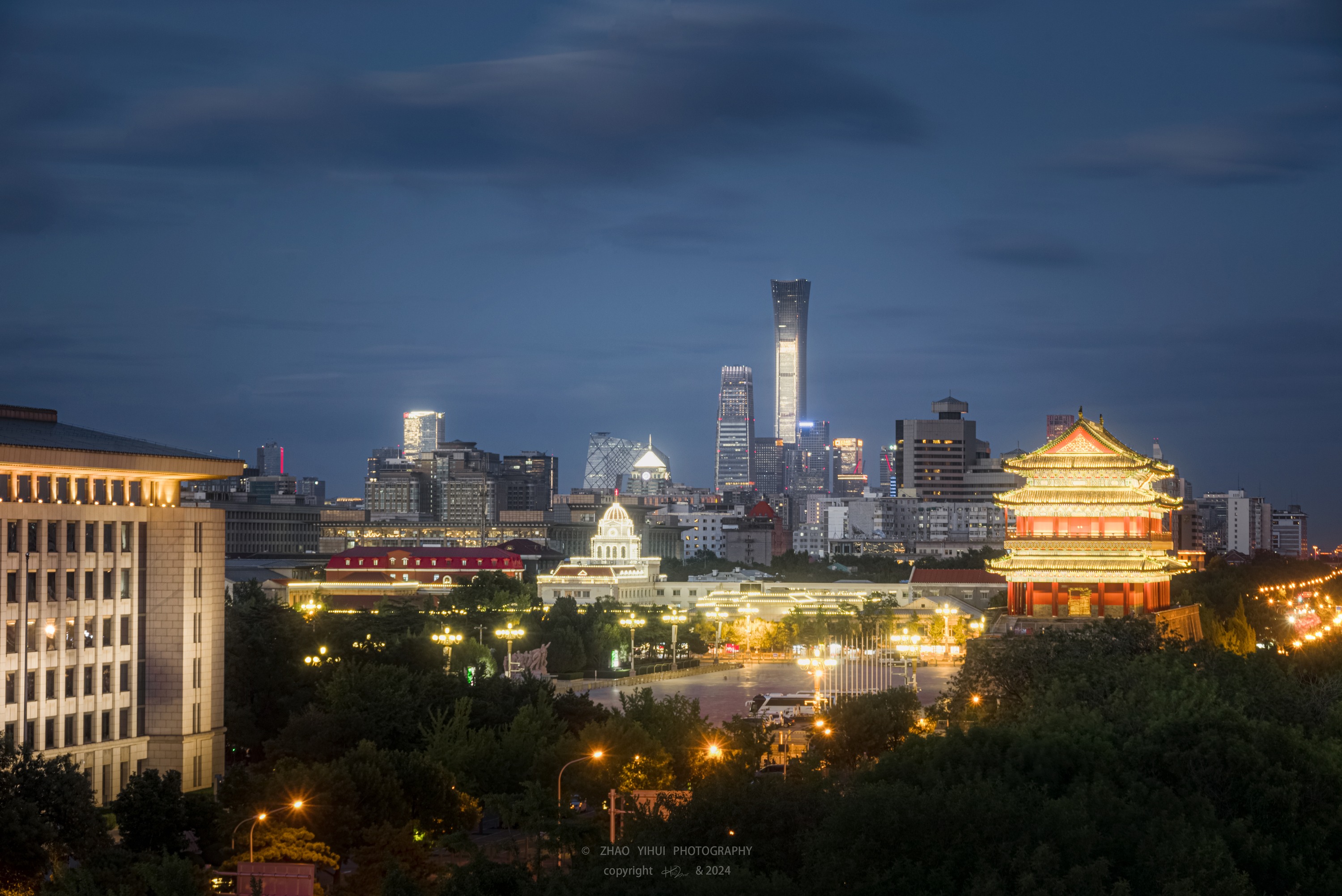 Beijing Cityscape 5