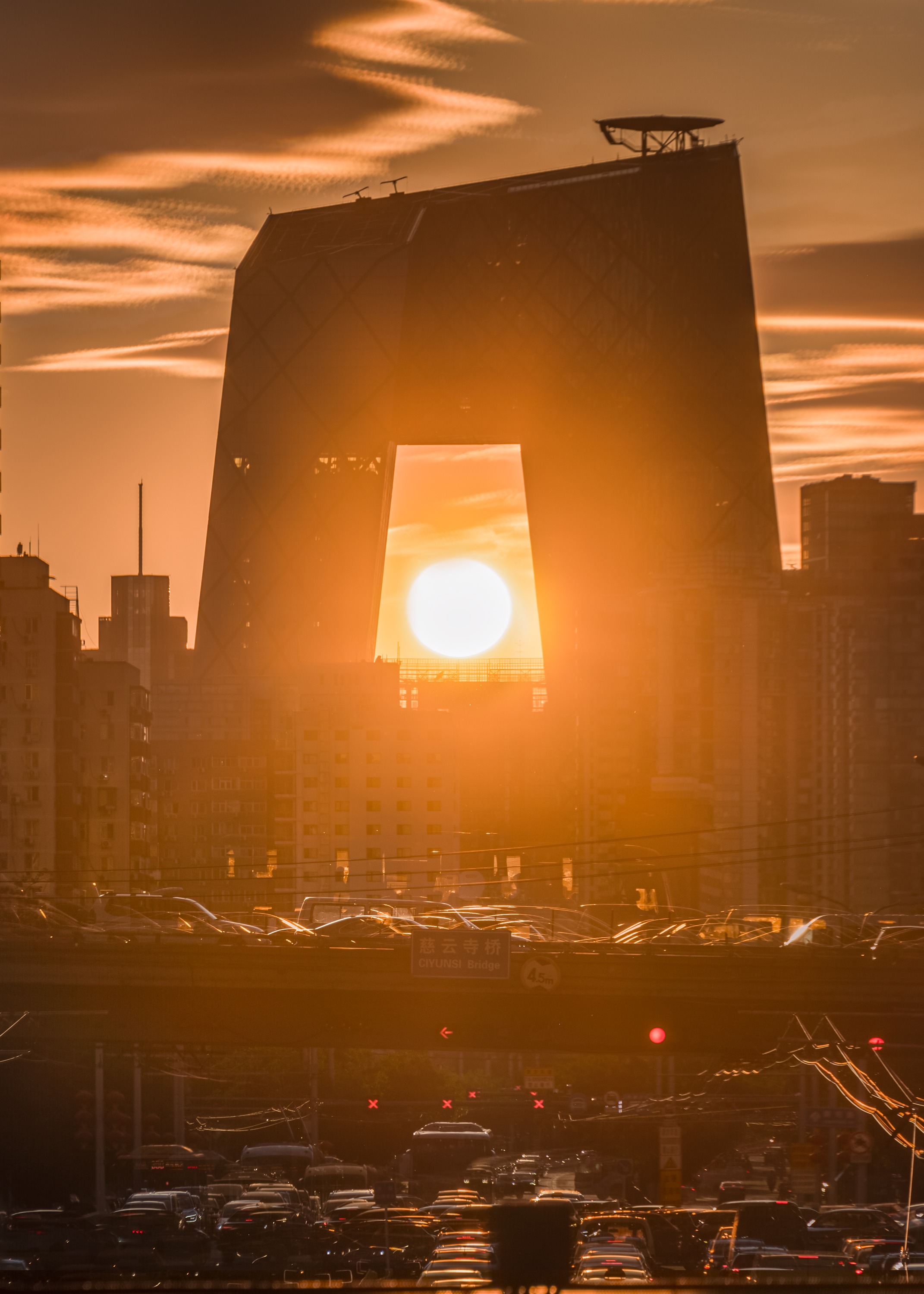 Beijing Cityscape 22